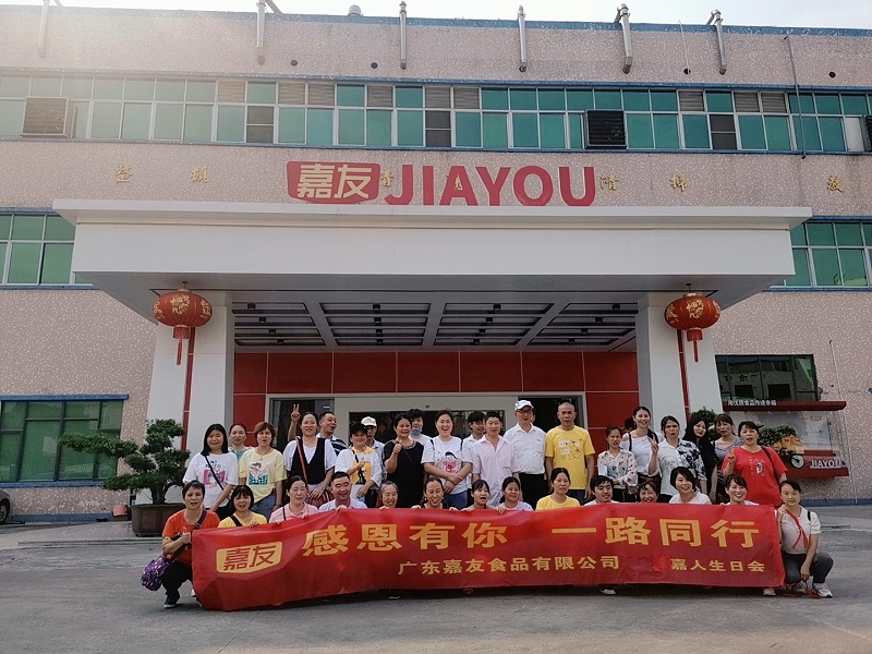 �������ջᡪ���ж�������һ·ͬҵ��