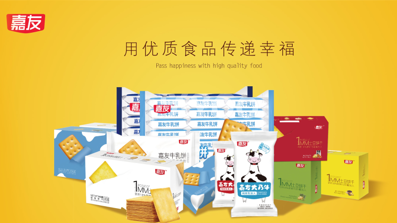 �㶫���������ĸ����Һ����㶫�����������ҡ���pp����